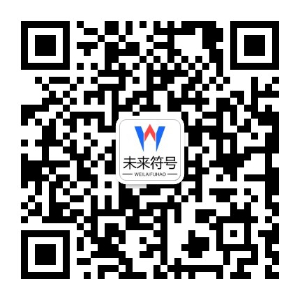 意昂体育(中国)官方网站-E.ON Sports官方二维码